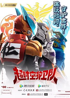 怎么优化小网站排版格式