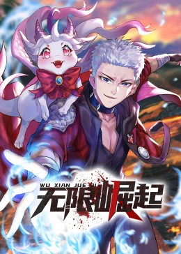 北京seo网站排名优化公司哪家好