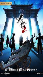 锡林郭勒seo网络优化