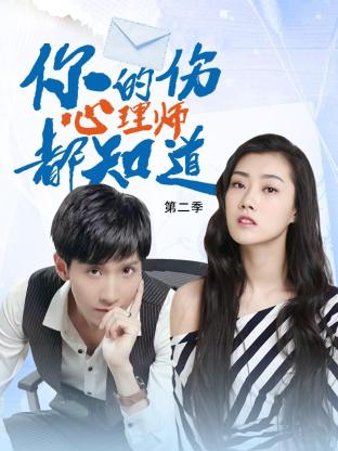 网站的优化与推广分析