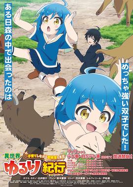 移动端网站seo优化该怎样做